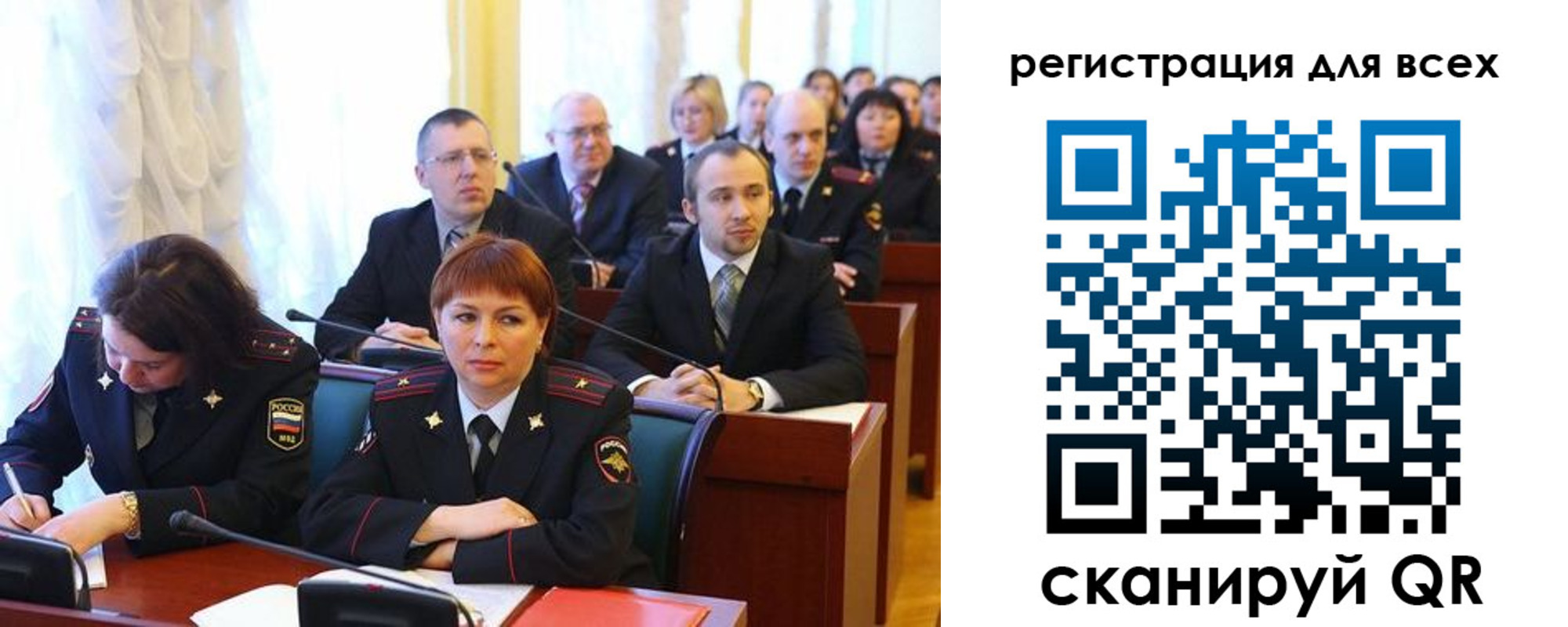 форма 3 в Тогучине