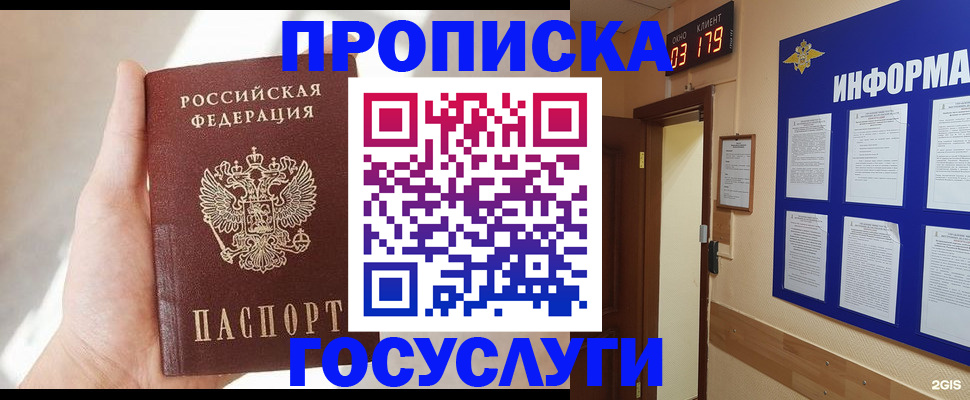 форма 3 в Тогучине